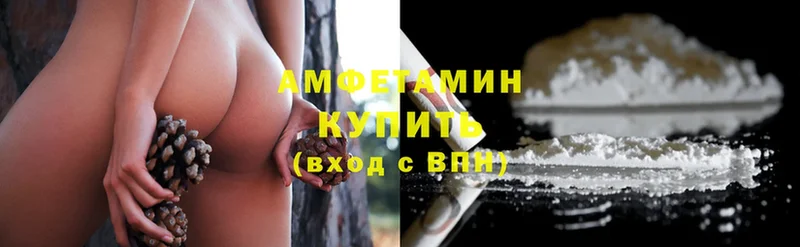 Amphetamine VHQ  Ельня 